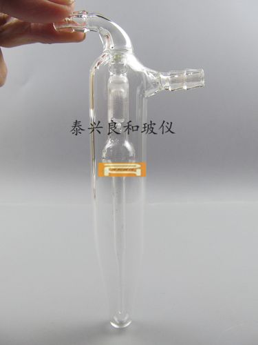 實驗室耗材 鼓泡器 防倒吸鼓泡器