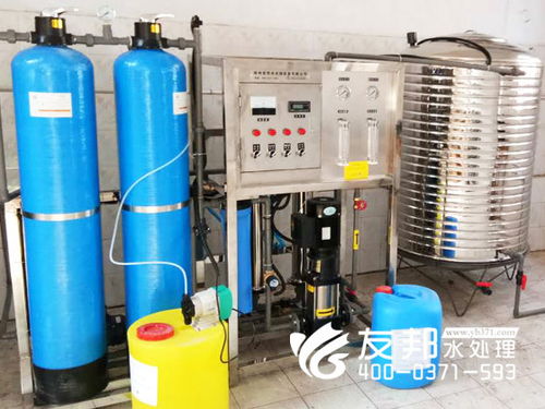 怎樣解決鍋爐補(bǔ)給水的系統(tǒng)問題 河南友邦來幫您