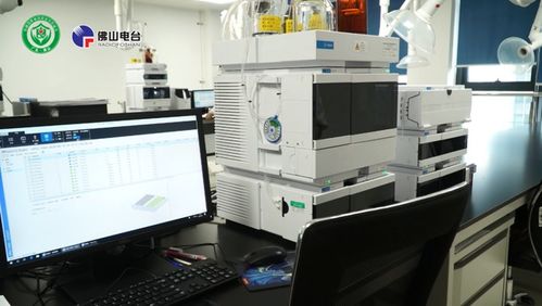 這個東西原來是這么檢測的......