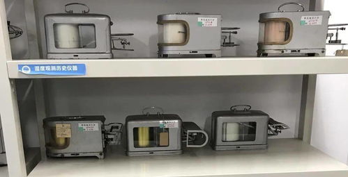 海洋與大氣學院實驗室參觀活動圓滿收官