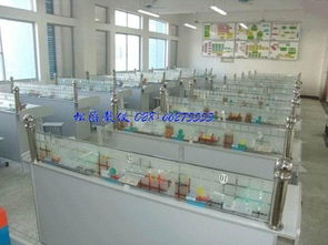 財(cái)會(huì) 模擬實(shí)驗(yàn) 室設(shè)備 2008 st 四川省