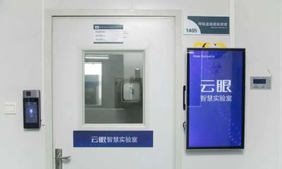 凈利潤翻倍,模式再創新, 海爾生物做對了什么?