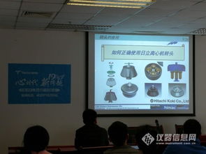 千里行 專業服務團隊為實驗室設備保駕護航