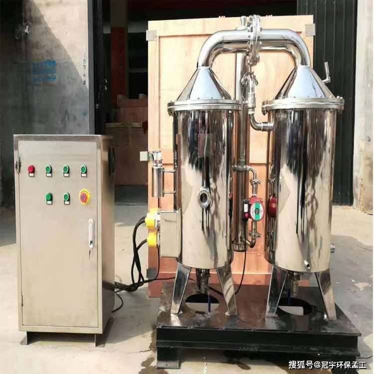 實驗室蒸餾水制取設備電加熱蒸餾水機廠家