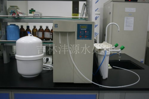 實驗室超純水設備