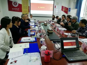 考察交流學經驗 鑒定行業促發展
