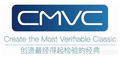 CMVC開展實驗室分析儀器售后維修、保養、培訓等技術支持服務