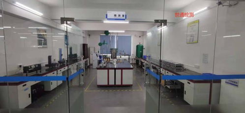 2021歡迎 衡水儀器檢測校準(zhǔn) 第三方實(shí)驗(yàn)室