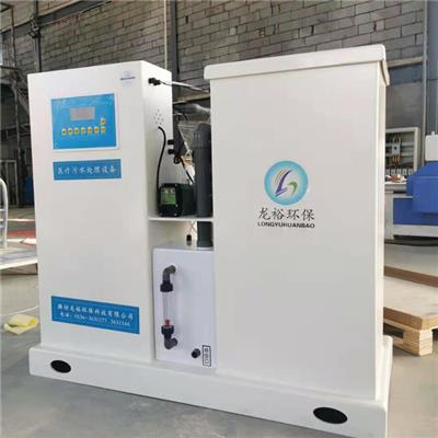 化學(xué)處理設(shè)備資訊 化學(xué)處理設(shè)備行情 化學(xué)處理設(shè)備動(dòng)態(tài) 熱點(diǎn) 知識(shí) 八方資源網(wǎng)