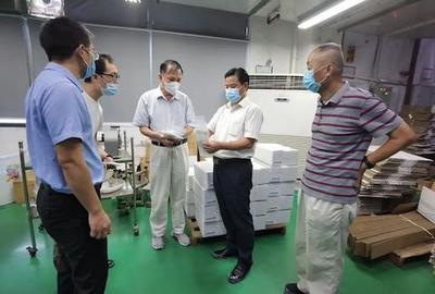 湖南省郴州市綜保局赴珠三角開展招商活動