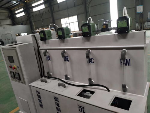 阿里微生物實(shí)驗(yàn)室污水處理設(shè)備