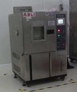 如何正確保養(yǎng)步入式恒溫恒濕試驗(yàn)室-公司動(dòng)態(tài)-艾思荔檢測儀器