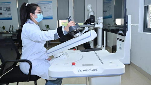 長三角首個殘疾人康復輔助器具與技術重點實驗室在滬揭牌