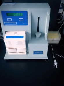 武漢市第一醫院 腎病實驗室