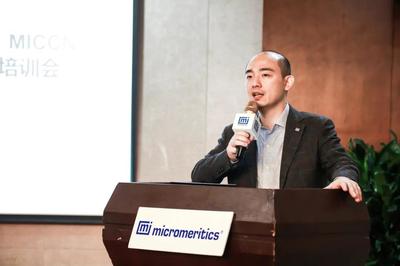 相約歷史名城,Micromeritics麥克儀器西部之行圓滿結束