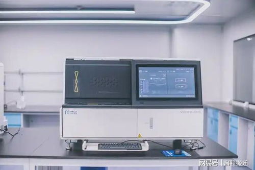 南山科技園科興科學園基因測序儀搬遷智能防震 實驗室搬遷服務