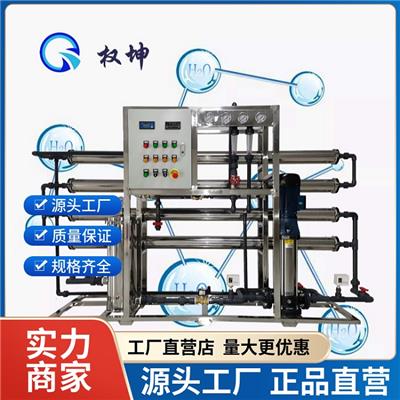 超聲波清洗設備資訊 超聲波清洗設備行情 超聲波清洗設備動態(tài) 熱點 知識 八方資源網