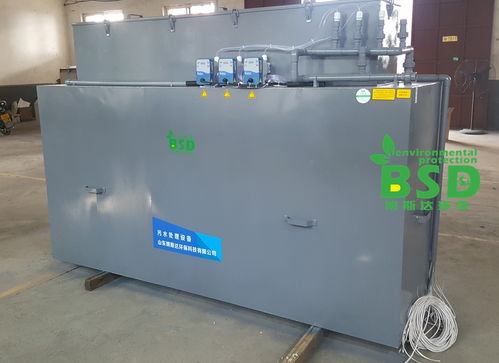 bsd 1 博斯達學校實驗室廢水處理設備新聞產品 山東博斯達環(huán)保科技
