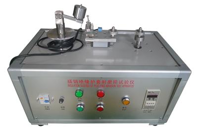 試驗設備資訊 試驗設備行情 試驗設備動態 熱點 知識 八方資源網