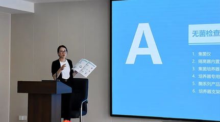 攜手并肩 砥礪前行丨 泰林生命科學與中創匯科達成深度戰略合作