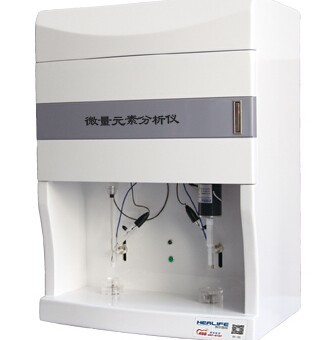 河北診所微量元素檢測儀如何維護保養