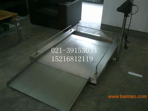 進(jìn)口不銹鋼帶打印輪椅秤,座椅秤,輪椅秤,進(jìn)口不銹鋼帶打印輪椅秤,座椅秤,輪椅秤生產(chǎn)廠家,進(jìn)口不銹鋼帶打印輪椅秤,座椅秤,輪椅秤價格