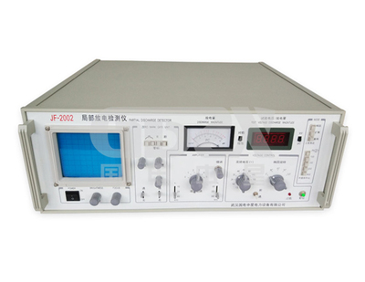 局部放電測試儀應如何正確保養?