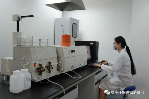 實驗室空間環(huán)境與耗材消毒滅菌殺孢子新方法及其銷售策略