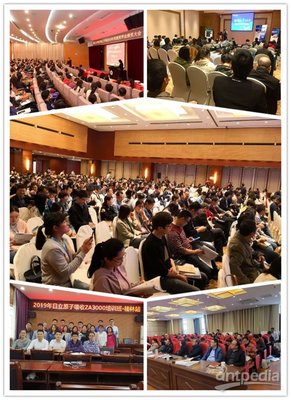 用心服務(wù)，永不止步——天美（中國）第20屆質(zhì)量千里行服務(wù)活動圓滿落幕