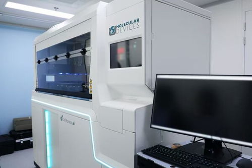 美谷分子儀器與生物芯片上海國家工程研究中心共建聯(lián)合實驗室正式啟用 實驗室儀器保養(yǎng)服務(wù)