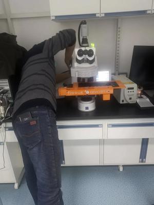 易修通巡檢首次走進中國醫學科學院藥用植物研究所，創新實驗室耗材銷售模式