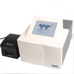 攜手上海旦鼎saf 680t酶標儀，共拓實驗室耗材銷售新藍海